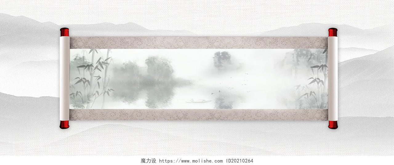 中国风水墨卷轴背景